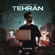 پادکست 42 به نام طهران پادکست 42 به نام طهران